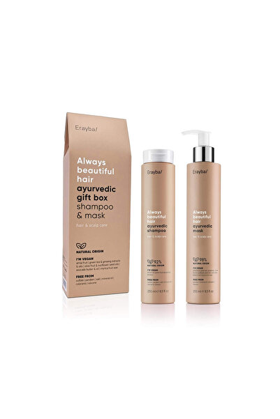 Erayba صندوق هدايا أبه/أيورفيدا