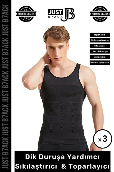 b7ack # مشد الجسم الرجالي من كورس أتليت لشد البطن وتصحيح وضعية الجسم ورفع الص...