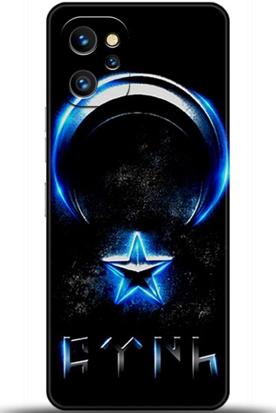 Reeder S19 Max Pro Case Hd Printed Case - I Am Defenseless 5131