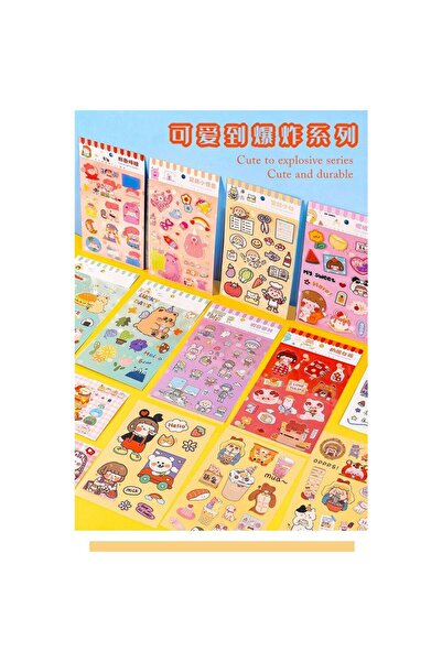 İthal Autocolant kawaii PET cu 6 coli - Număr: 2