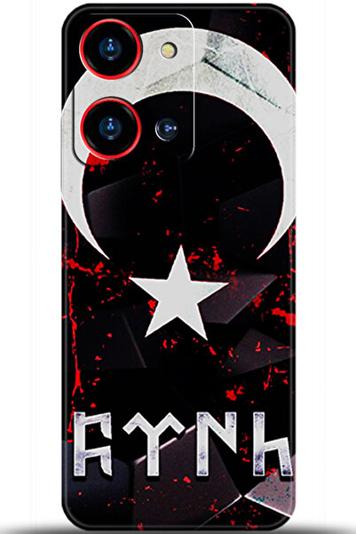 Reeder S19 Max Pro S Zoom Kılıf HD Baskılı Kılıf - I Wrote You 5981
