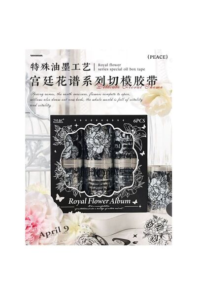 İthal D7-2m auto croială li black white cicek PET Tape - Număr: 5