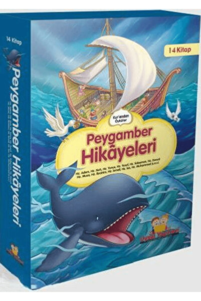 Uysal Yayınevi Peygamber Hikayeleri Set (14 Kitap) / Şebnem Pişkin / / 978625...
