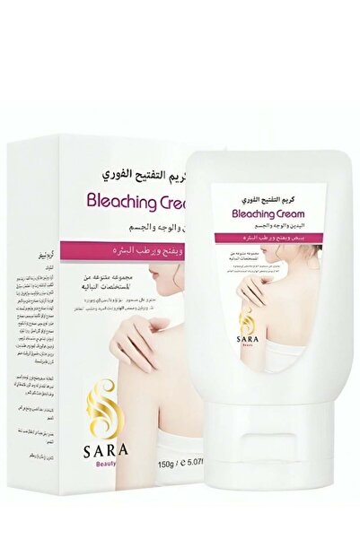 Sara Beauty كريم التفتيح الفوري لليدين والوجه والجسم من سارة بيوتي , 150جرام