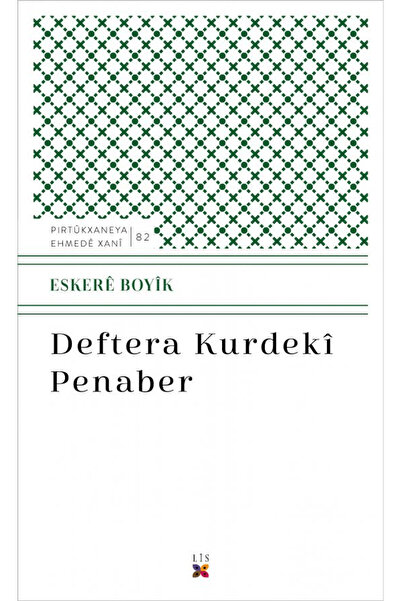 Lis Basın Yayın Deftera Kurdeki Penaber / Eskere Boyik / / 9786257724876