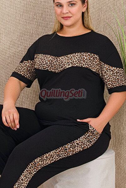 quilling Black Color, Leopard Print 11042 Short Sleeve Crew Neck Women's Plus Size Mom Pajama Set