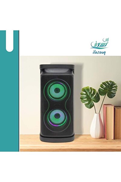DLC Speaker with Multi-Color Lighting