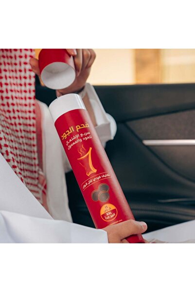 ALJOOD CHARCOAL فحم جيد دائري أسود سريع الاشتعال للعود والمعمول، 15 قرصًا، حجم كبير جدًا