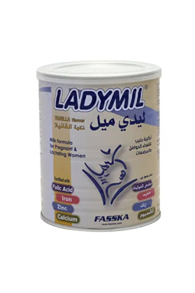 Vaska Lady Milk for Mothers During Pregnancy and Lactation - 400g