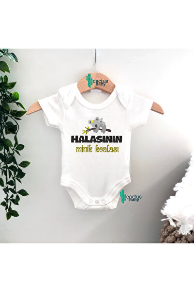 CACTUS COLLECTION بدلة أطفال من تيزي هالا ياني مكتوب عليها 'أم' مصنوعة من الق...