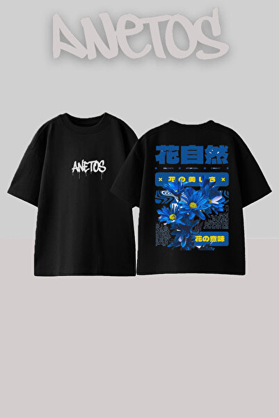 Anetos Μπλουζάκι με σχέδιο Blue Daisies με τύπωμα Cotton Black oversized