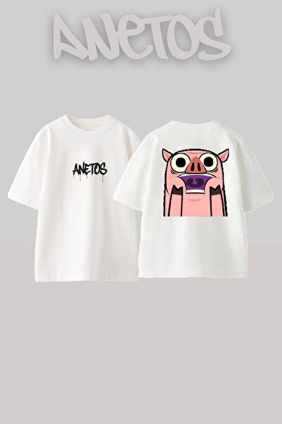Anetos Μπλουζάκι Pig Design Back με τύπωμα Cotton White oversized