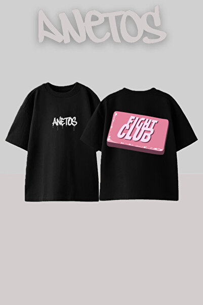 Anetos Μπλουζάκι Fight Clup 6 Design Back με τύπωμα Βαμβακερό μαύρο oversized