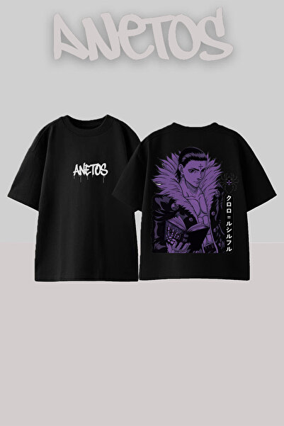 Anetos Μπλουζάκι Chrollo Lucilfer Design Back με τύπωμα Cotton Black oversized