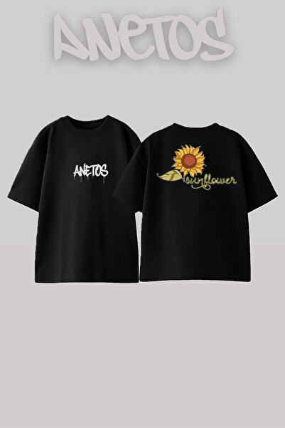 Anetos Слънчоглед 1 Дизайн Отзад Отпечатан Памук Черно Оверсайз Тениска