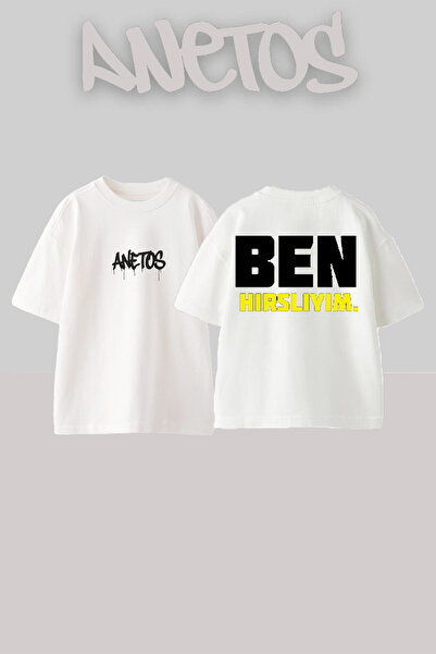 Anetos Μπλουζάκι BEN Design Back με τύπωμα Cotton White oversized
