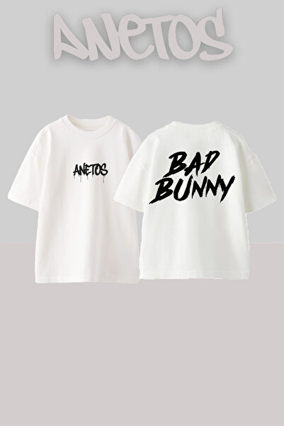Anetos Μπλουζάκι Bad Bunny 17 Design Back με τύπωμα Cotton White oversized