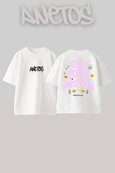 Anetos Яжте протеините си Дизайн Отпечатан отзад Памучен бял прекалено голям ...