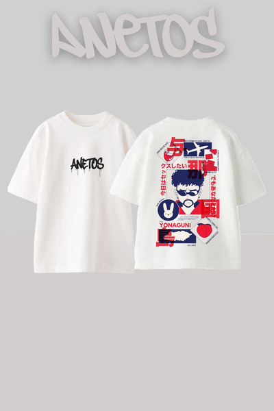 Anetos Μπλουζάκι Bad Bunny 11 Design Back με τύπωμα Cotton White oversized