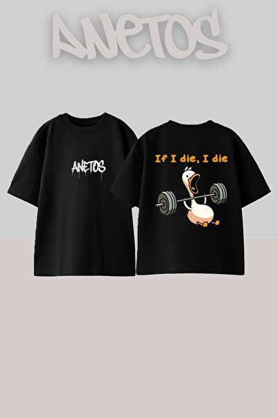 Anetos Gym Duck Design Spate cu imprimeu Bumbac Negru supradimensionat tricou