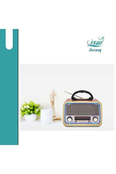 MACSET Maxeet Multi-Purpose Portable Radio