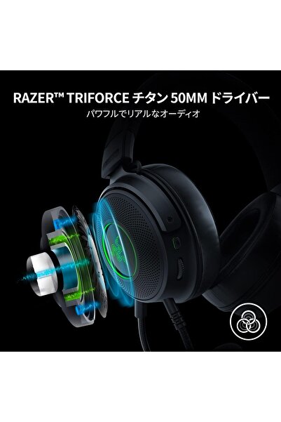 RAZER Kraken V3 Hypersense Wired USB Gaming Headset -Haptic Tech, Triforce 50mm Drivers, Thx Audio