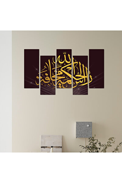 Generic Wall panel - The beginning of wisdom is the fear of God - 675 - divided into five graduated pieces - 2