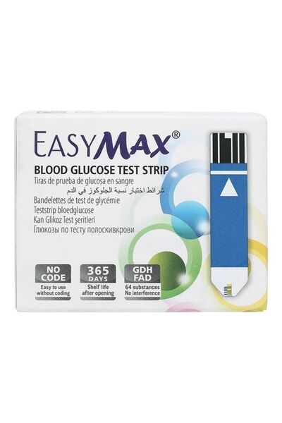 Easy Max 50 pieces of blood glucose test strips