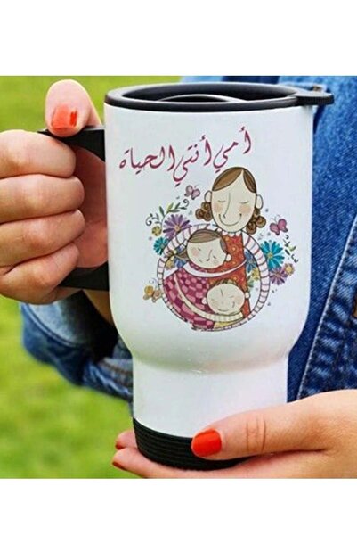 Story of candle A Candle Story Travel Mug with "My Mother, You Are Life" Design Print, White Color