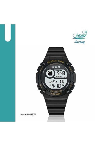 Alharameen Al-Haramain Sports Wristwatch