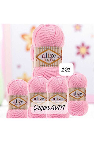 ÇEÇEN HOME (5 قطع) 191 خيط حياكة يدوية من بيبي بيست - سترة - قبعة - هوبي 240 ...