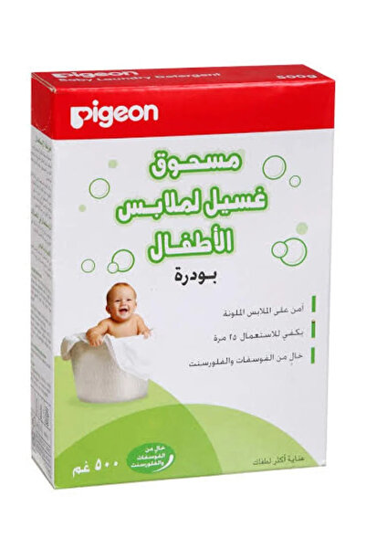 Pigeon Baby laundry detergent 500g