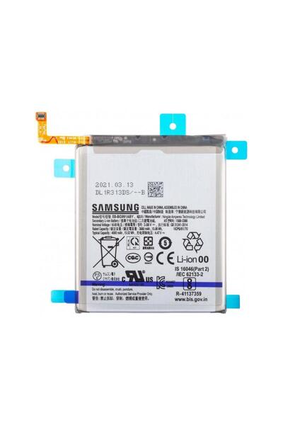 Samsung Acumulator Galaxy S21 5G G991 EB-BG991ABY Service Pack GH82-24537A