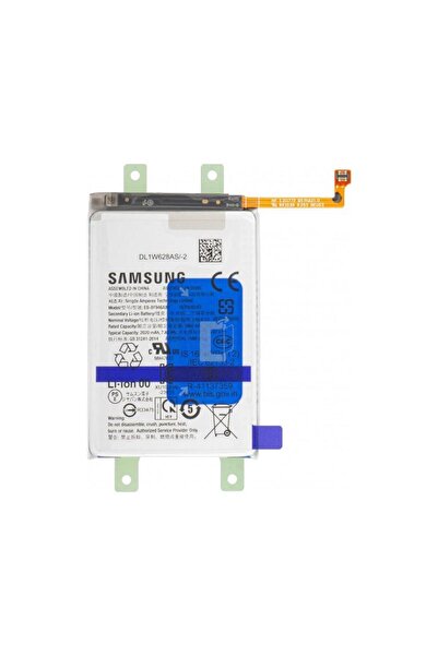 Samsung Acumulator Galaxy Z Fold5 F946 EB-BF946ABY Service Pack GH82-31847A