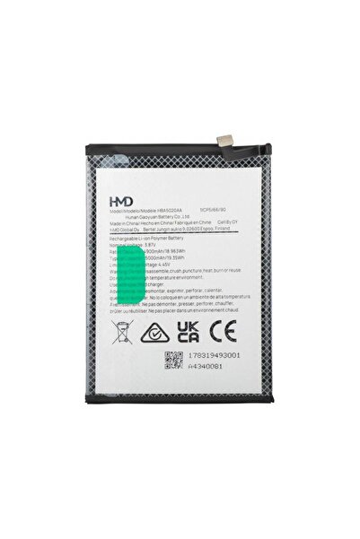 Hmd Acumulator Pulse+ / Pulse Pro / Pulse HBA5020AA Service Pack 178319493