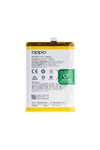 OPPO Acumulator A73 5G / A72 5G BLP797 Service Pack 4904889