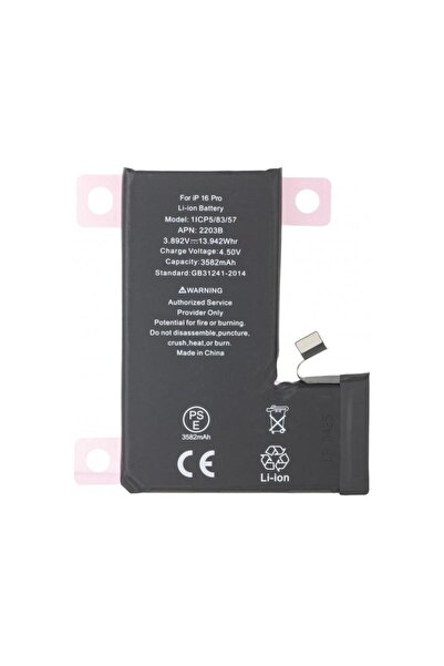 Aftermarket Acumulator pentru Apple iPhone 16 Pro