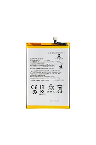 Aftermarket Battery for Xiaomi Poco C51 / A1+ / 9AT / 9C / 9A BN56 / BN5F