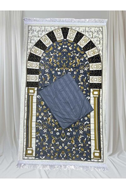 lamsat fn Luxury prayer set (rug + sheet) with an elegant and comfortable design