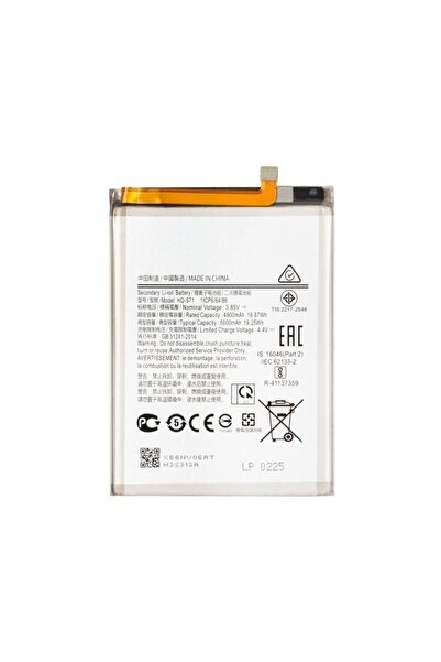 Aftermarket Battery for Samsung Galaxy M11 M115 HQ-S71