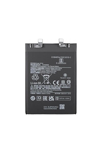 Aftermarket Acumulator pentru Xiaomi Poco X5 Pro / Redmi Note 12 Pro 5G BP4K