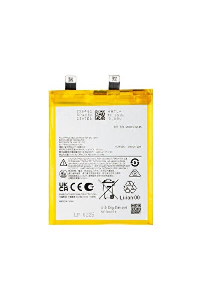 Aftermarket Acumulator pentru Motorola Edge 30 Ultra NF45