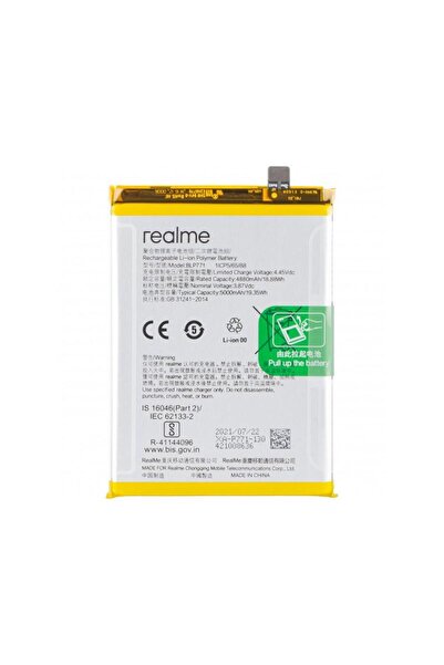 realme Battery C25Y / 6i BLP771 Service Pack 4908580