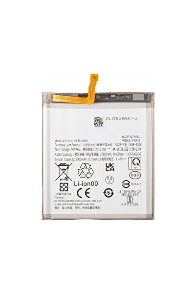 Aftermarket Battery for Samsung Galaxy S23 S911 EB-BS912ABY