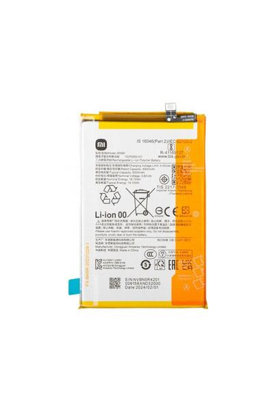 Xiaomi Acumulator Poco C61 / Redmi A3 BN5R Service Pack 1330101000177B