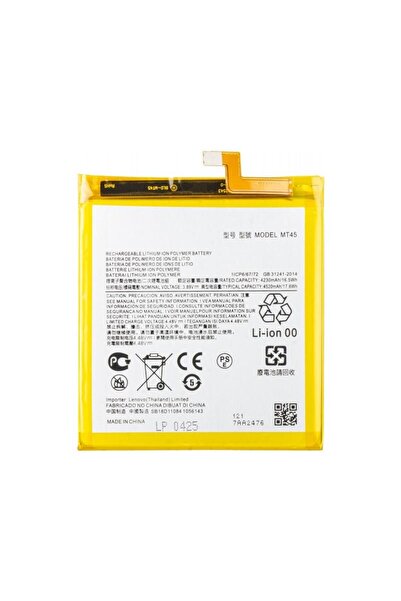 Aftermarket Battery for Motorola Edge 20 Pro MT45