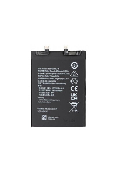 Aftermarket Acumulator pentru Huawei nova 9 / Honor 50 HB476489EFW