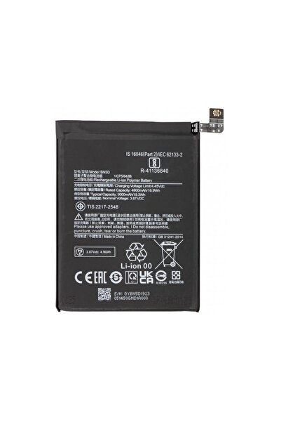 Aftermarket Acumulator pentru Xiaomi Redmi Note 12S / Note 11S / Note 11 / Po...