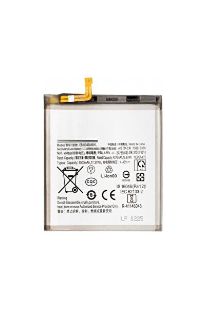 Aftermarket Battery for Samsung Galaxy S21 FE 5G G990 EB-BG990ABY