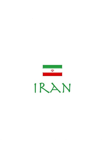 Ay Cabron IRAN WITH FLAG